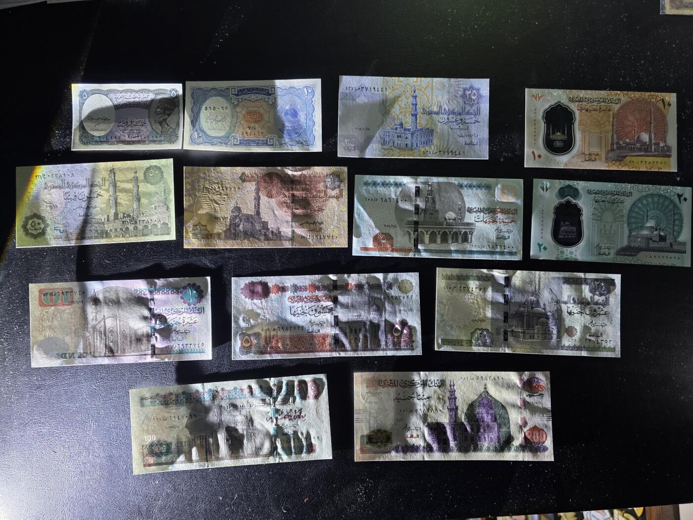 叁拾收藏第35期 埃及13张  UNC