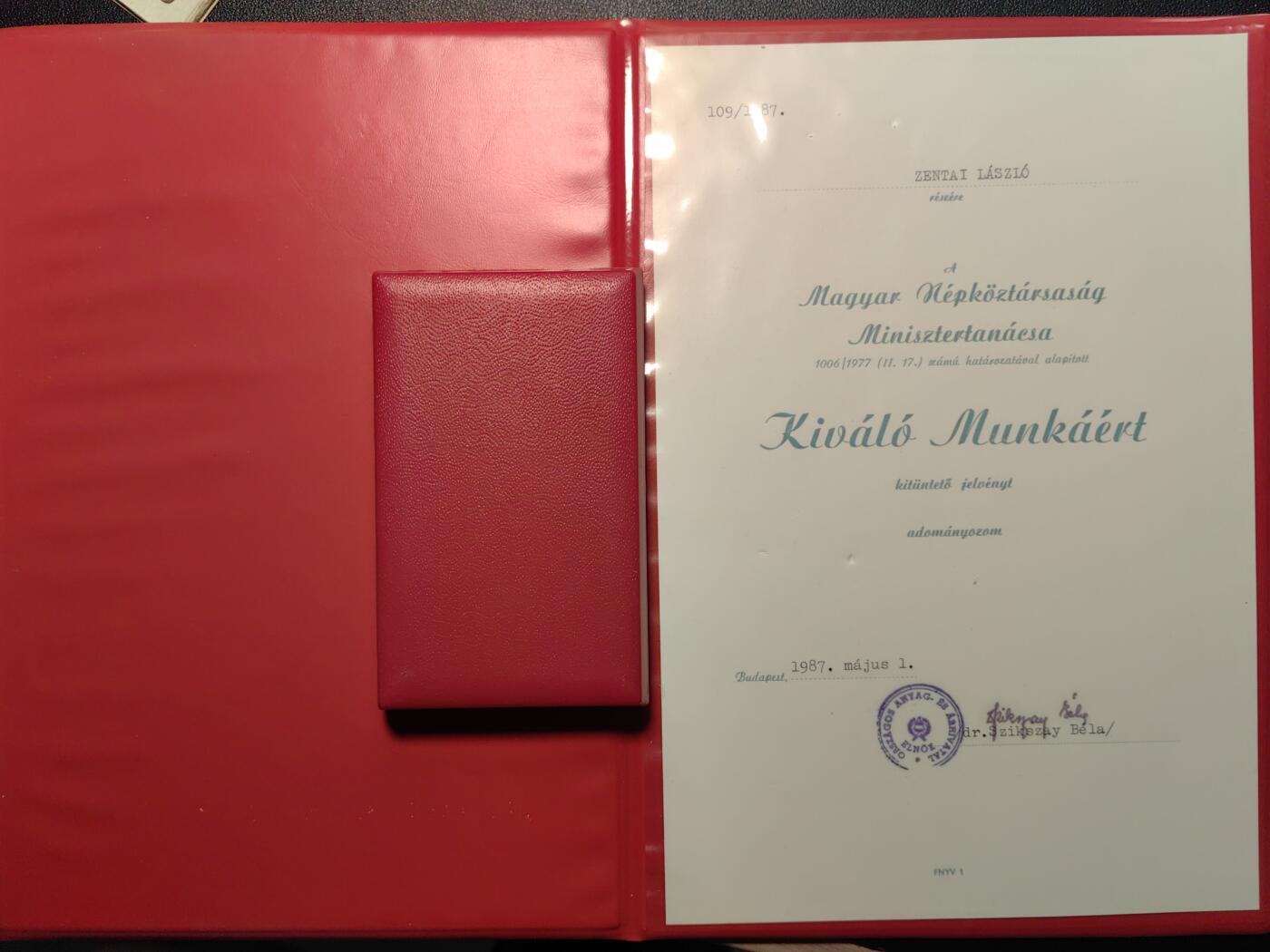 靖甫拍卖第九场 匈牙利劳动优秀奖章原盒带证