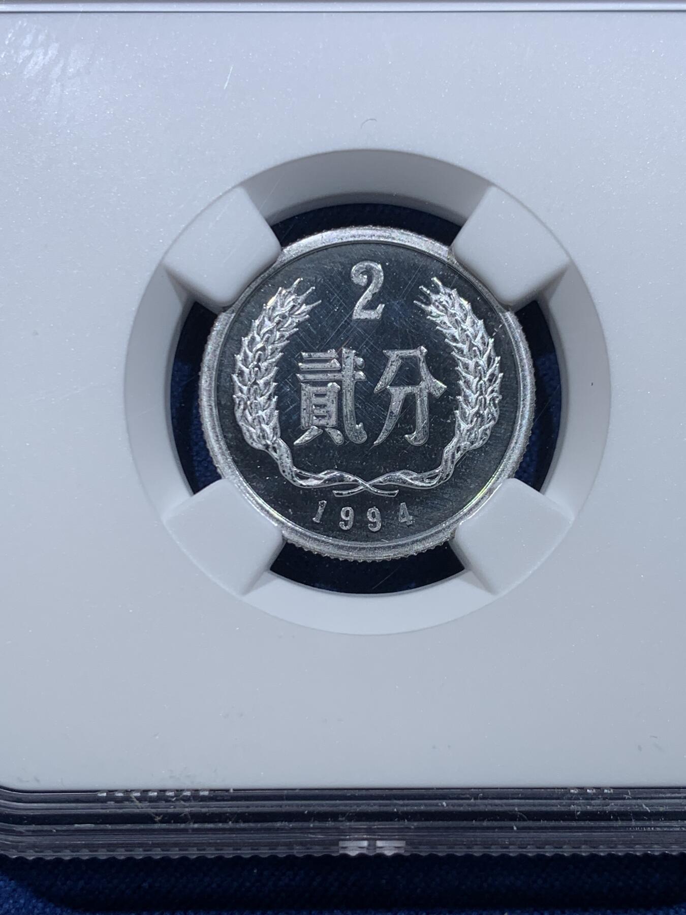 《竞宝斋》第478场 周日，周一 2场连拍 （全场包邮）欢迎送拍