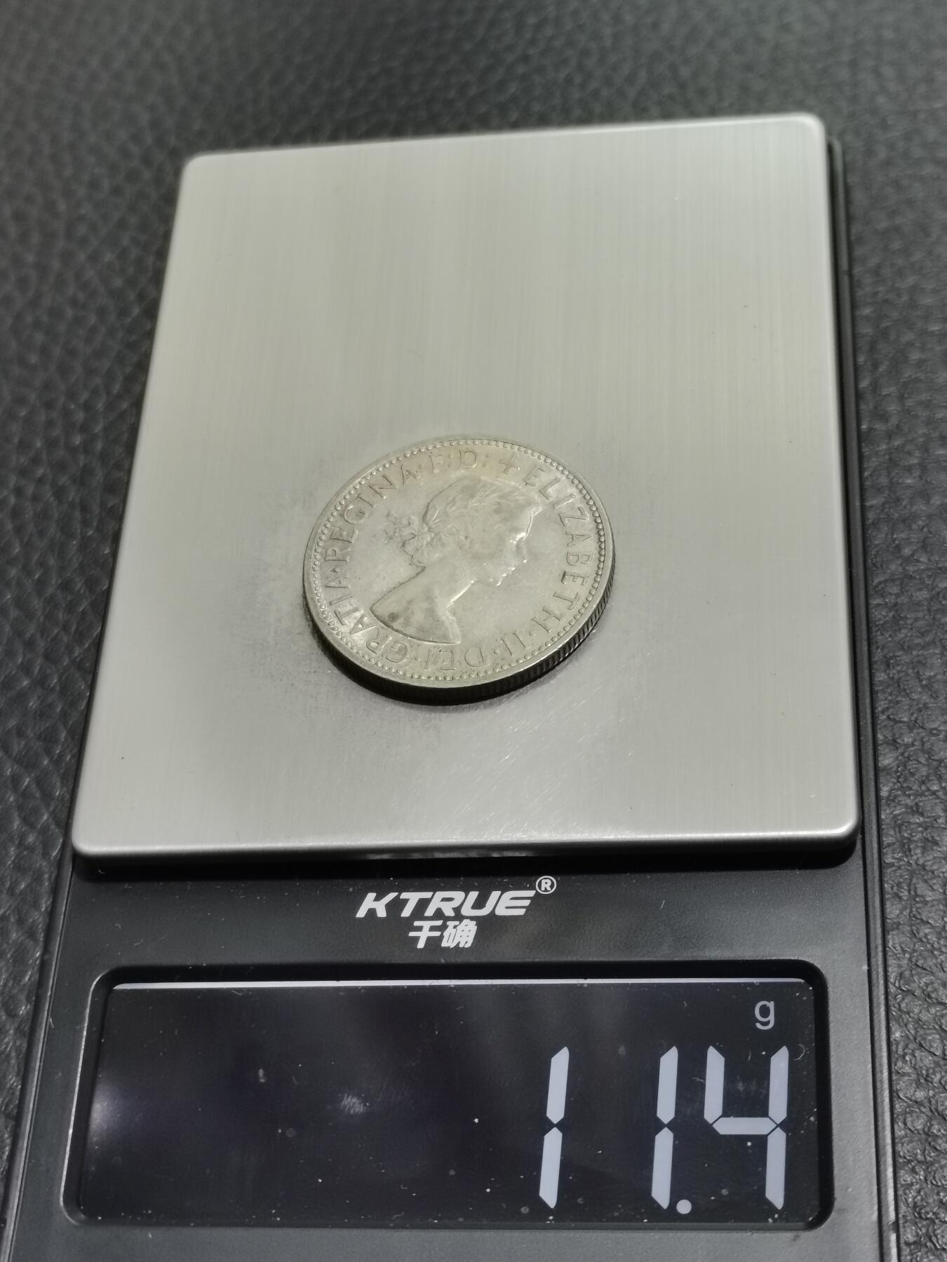 天下钱庄专场欢迎参拍 澳大利亚伊丽莎白银币