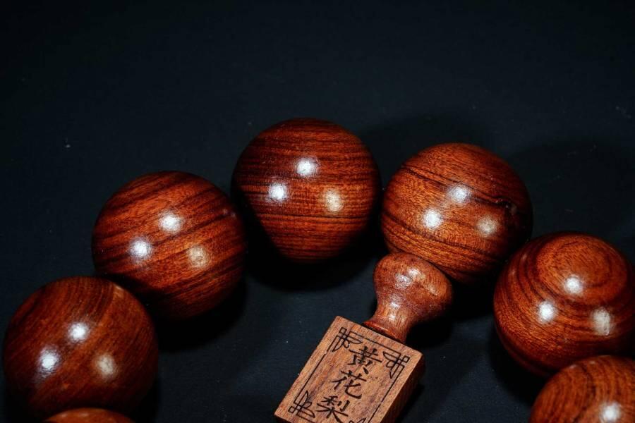 上海都达杂项专场六十八【全场包邮】 海南黄花梨虎皮纹2.5圆珠手串 附鉴定证书95-279