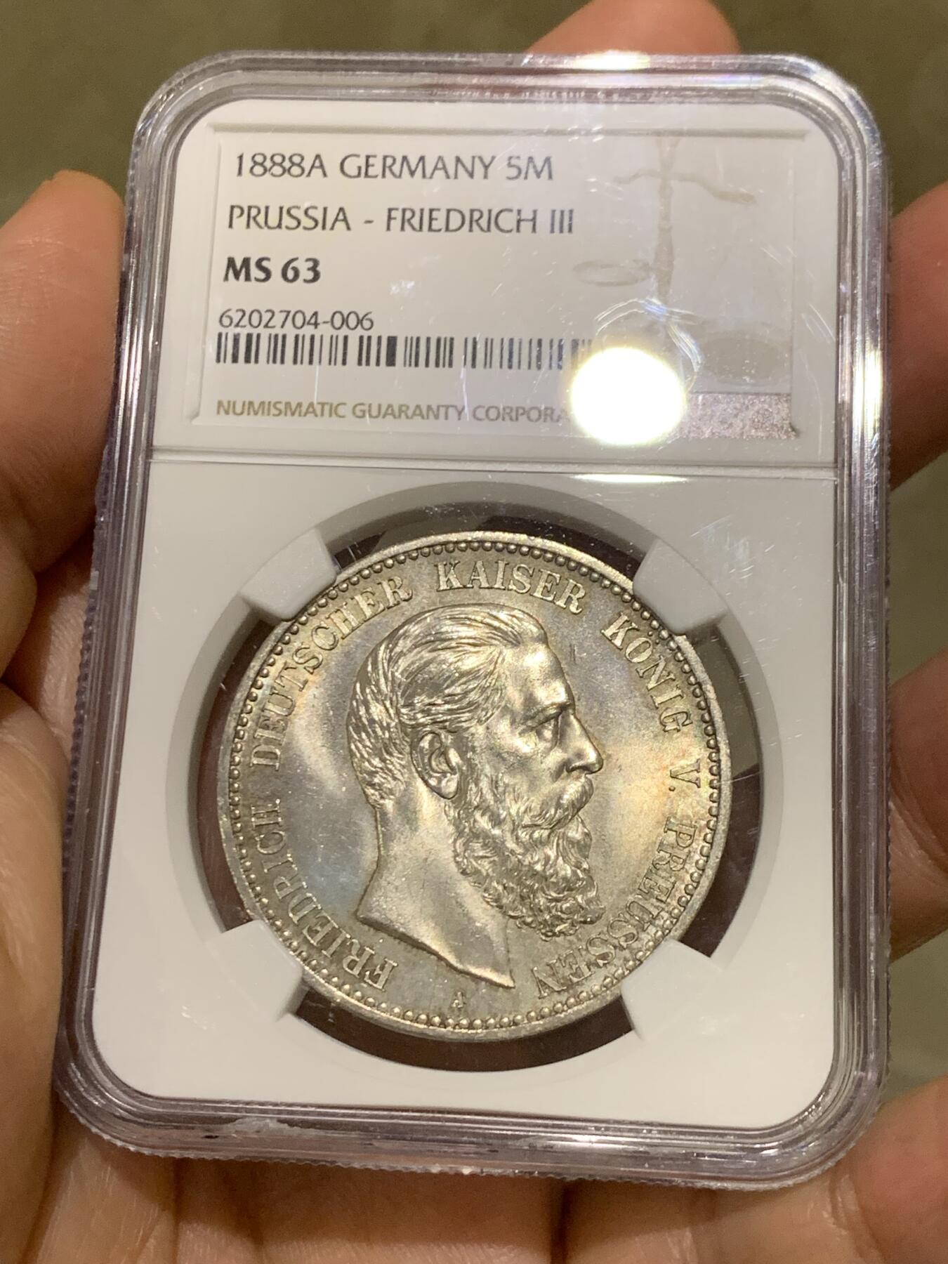 《竞宝斋》第478场 周日，周一 2场连拍 （全场包邮）欢迎送拍