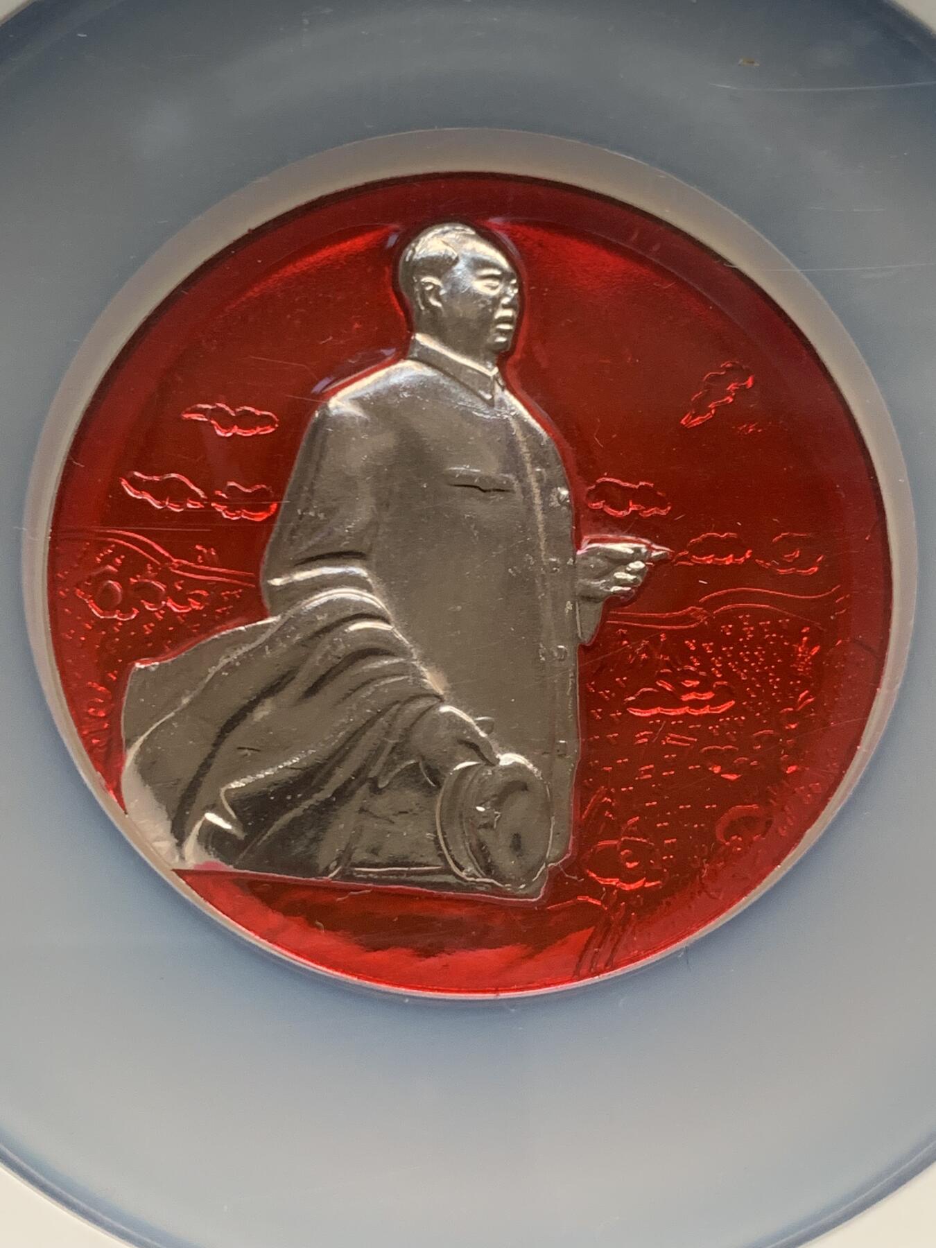 《竞宝斋》第478场 周日，周一 2场连拍 （全场包邮）欢迎送拍