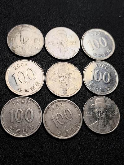 泉币菌-第221场-拍品多 请提前出价 - 9枚一组 韩国100韩元镍币 李舜臣 24mm