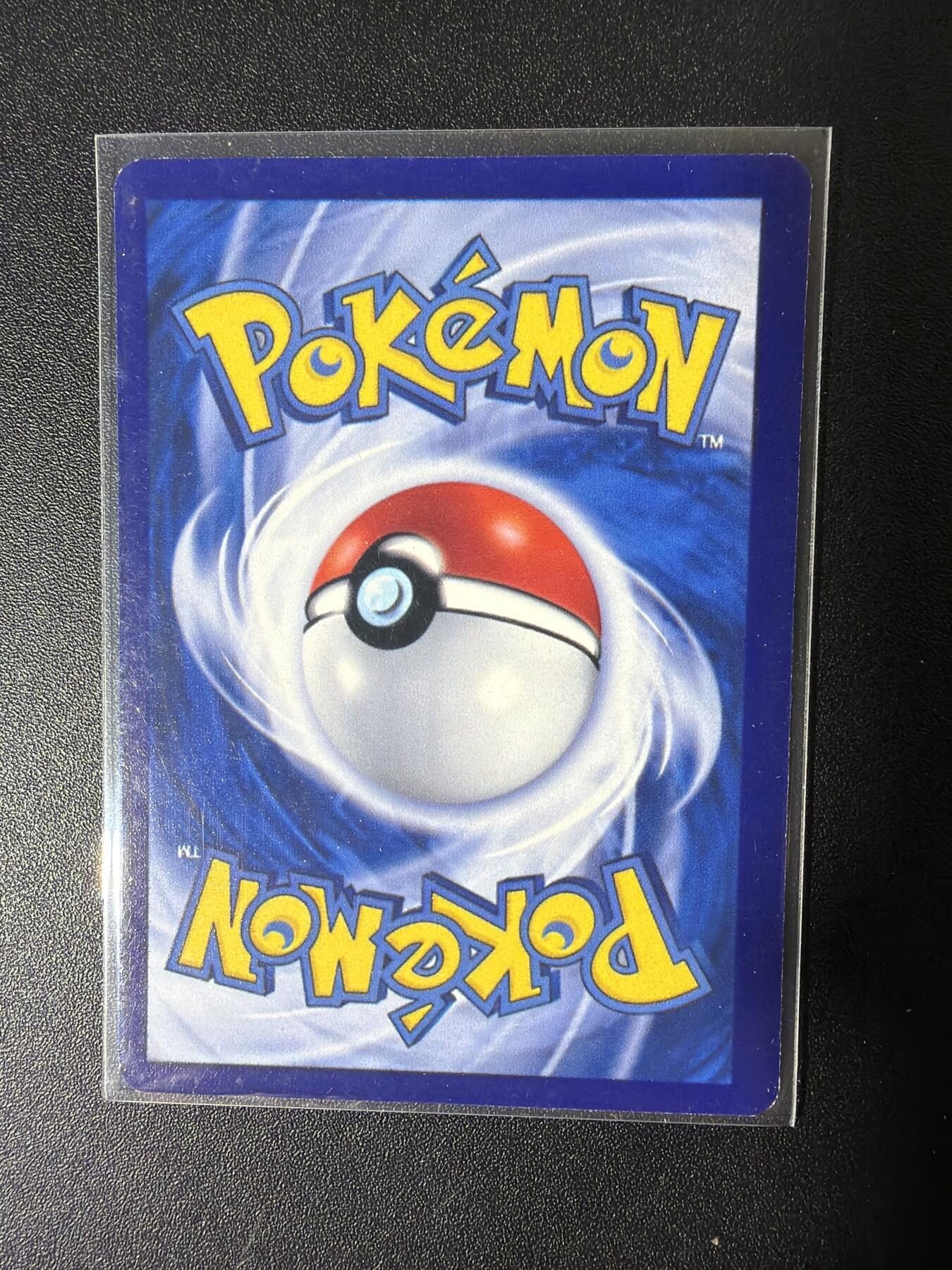 NO.29 好又多金牌大场，每周一站式配齐，方便凑单！（卖家送拍0抽成！周6晚9点截拍！） 自制 宝可梦和道具 彩闪17张