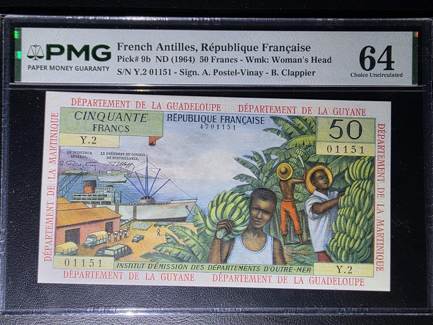 叁拾收藏第35期