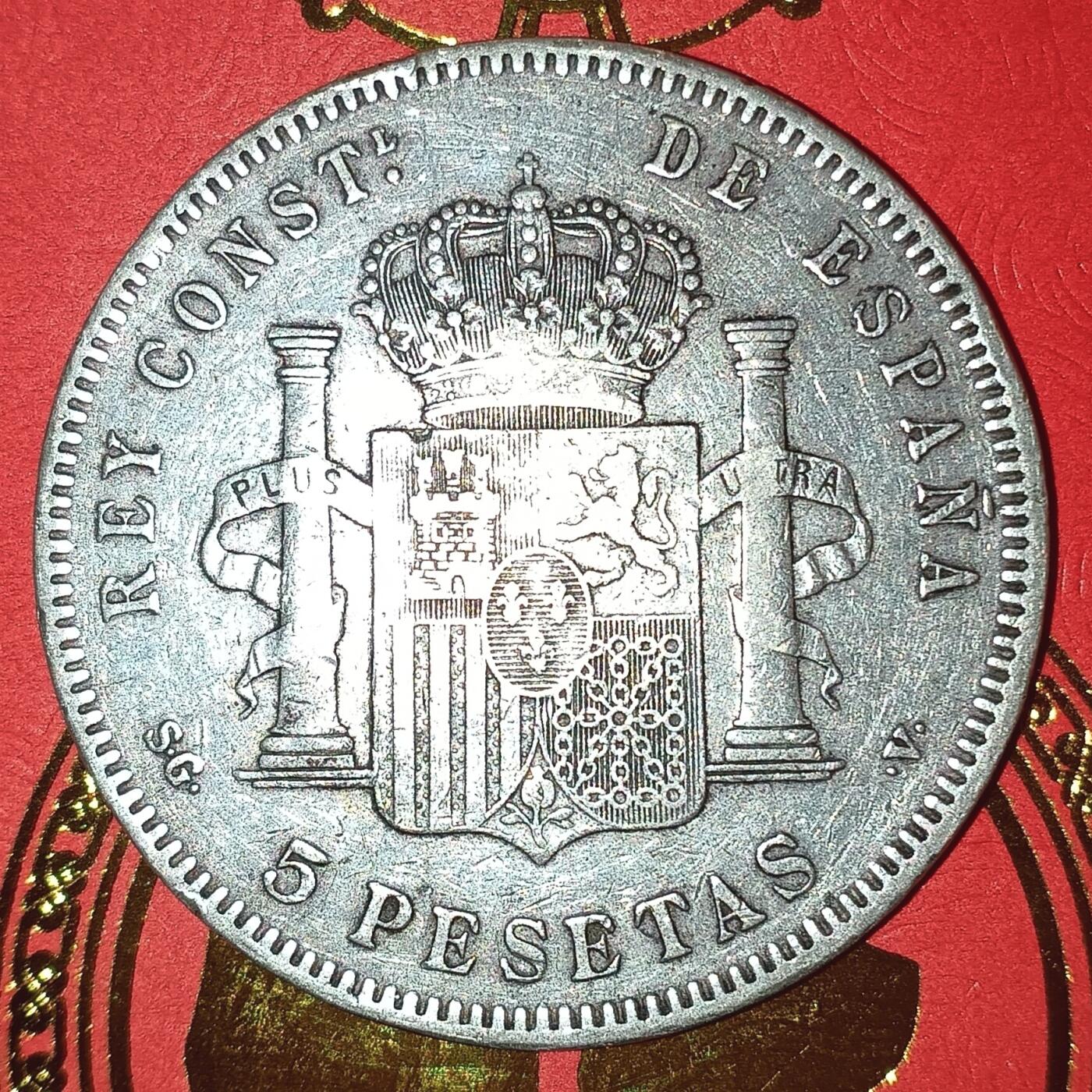 Lot.2-1898年西班牙阿方索十三世5比塞塔双柱银币24.16克