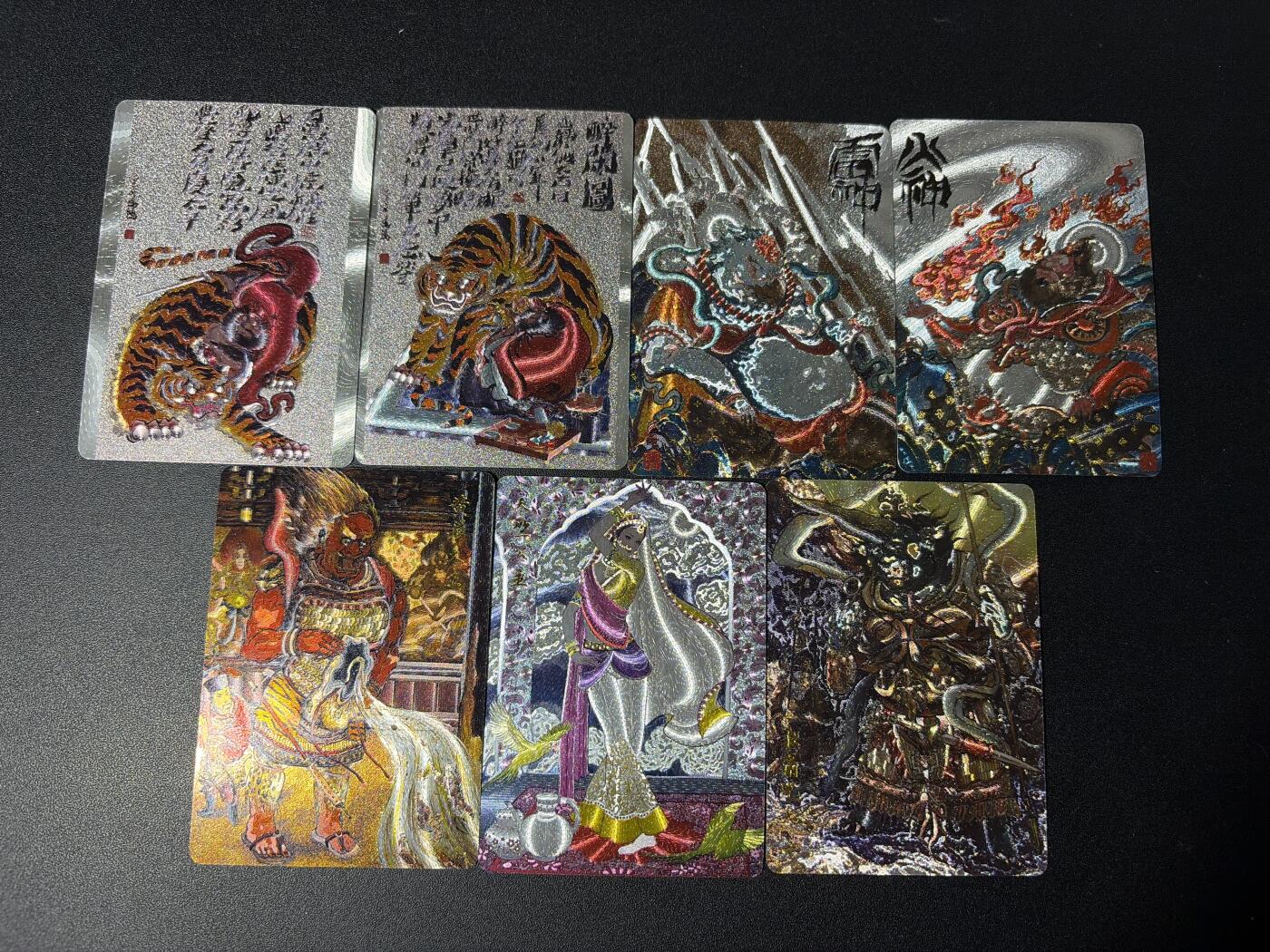 NO.29 好又多金牌大场，每周一站式配齐，方便凑单！（卖家送拍0抽成！周6晚9点截拍！） 百里 华夏幽玄项目特卡 粗闪7张