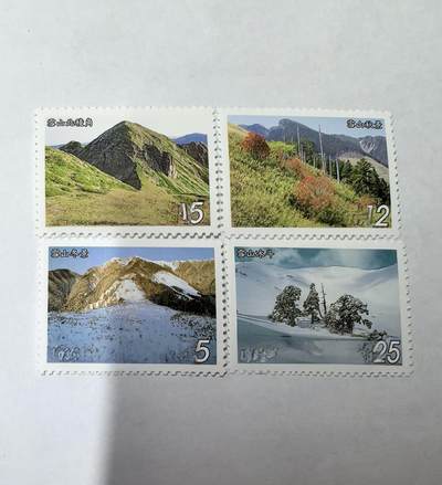 杂票 - 中国邮票 2002年雪山四季4全新