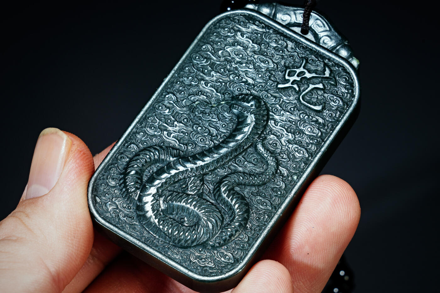 上海都达杂项专场六十八【全场包邮】