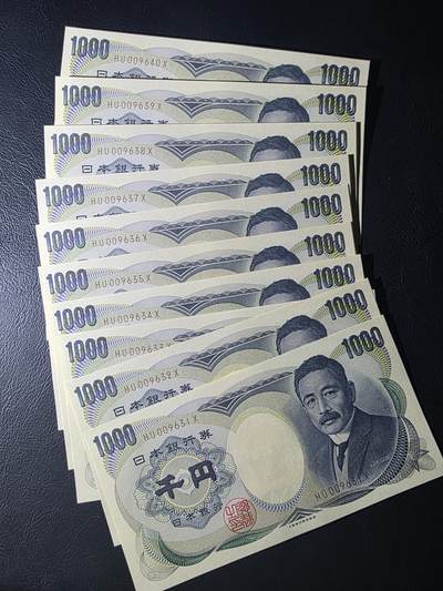 叁拾收藏第35期 - 日本倒三版1000日元（文学家夏目漱石，绝品 尾号31-40，高位无47）  UNC