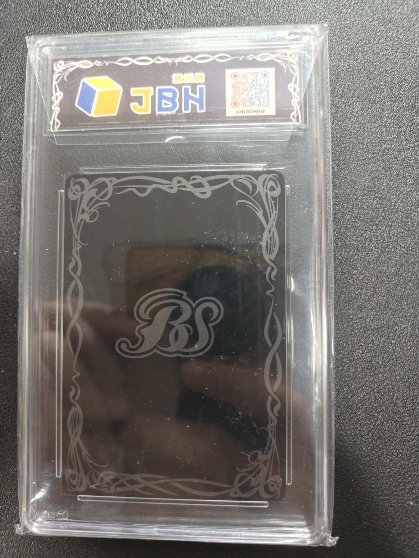 天玑星卡拍第184期《4.6周一截拍》持续收拍收评中 满赠卡需备注