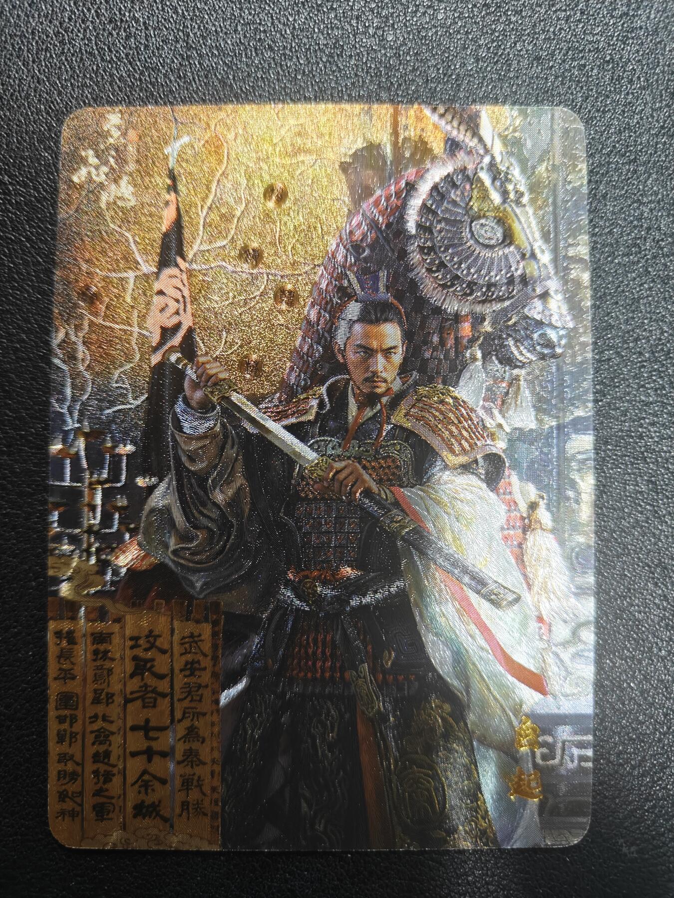 天玑星卡拍第184期《4.6周一截拍》持续收拍收评中 满赠卡需备注