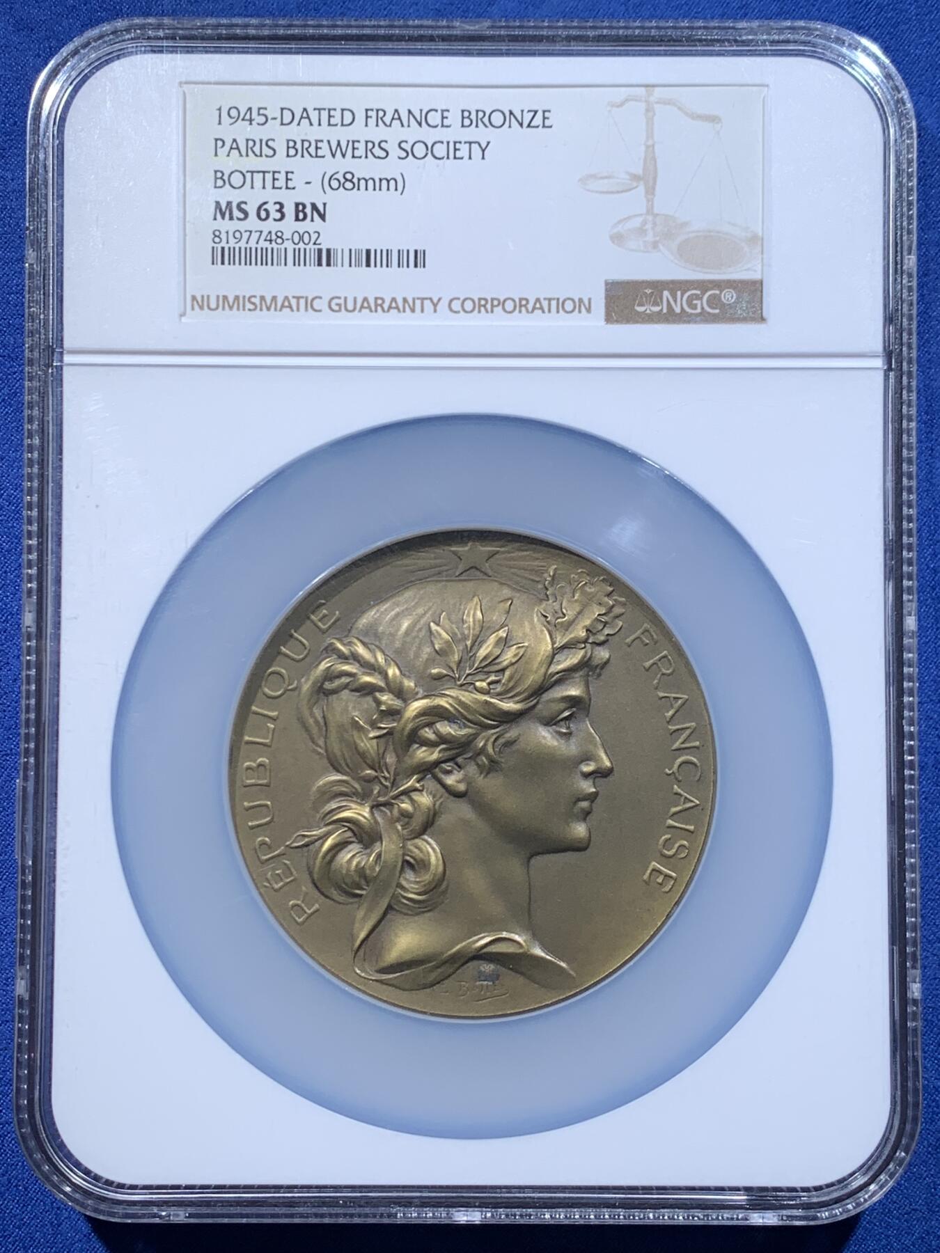 《竞宝斋》第478场 周日，周一 2场连拍 （全场包邮）欢迎送拍 NGC MS63BN 法国1945年巴黎酿酒师协会铜章，bottee大师作品，法国行业协会章代表，工艺精湛底蕴厚重。加大加厚盒