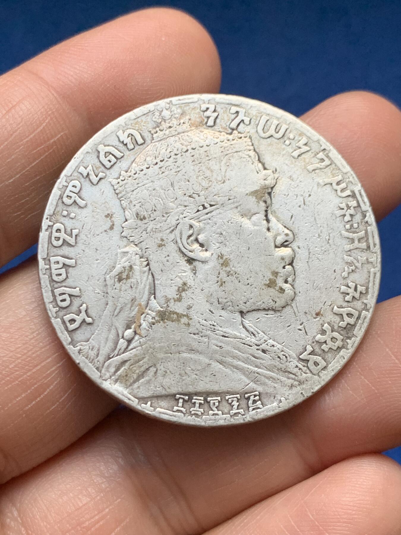 《竞宝斋》第478场 周日，周一 2场连拍 （全场包邮）欢迎送拍