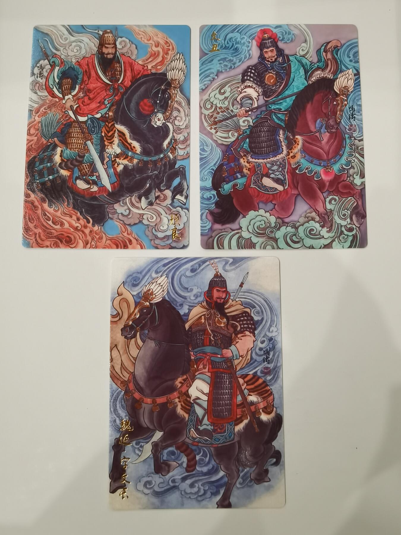 言遇卡牌 第七期【2026.04.11周六晚22：00截拍】 【套卡】颜良+文丑+魏延 画师冯涛 普卡3张 齐卡文化