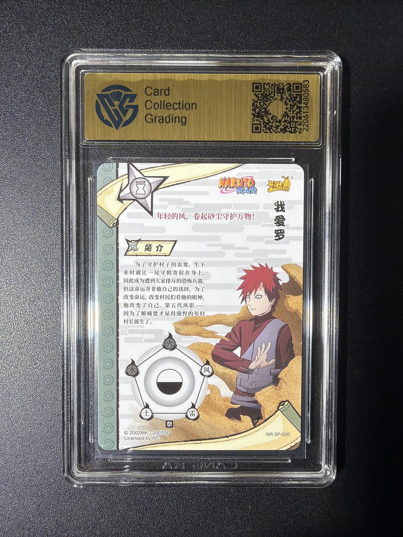 NO.29 好又多金牌大场，每周一站式配齐，方便凑单！（卖家送拍0抽成！周6晚9点截拍！）