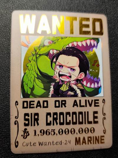 泉币菌-第221场-拍品多 请提前出价 - 卡 88.5×63.1mm