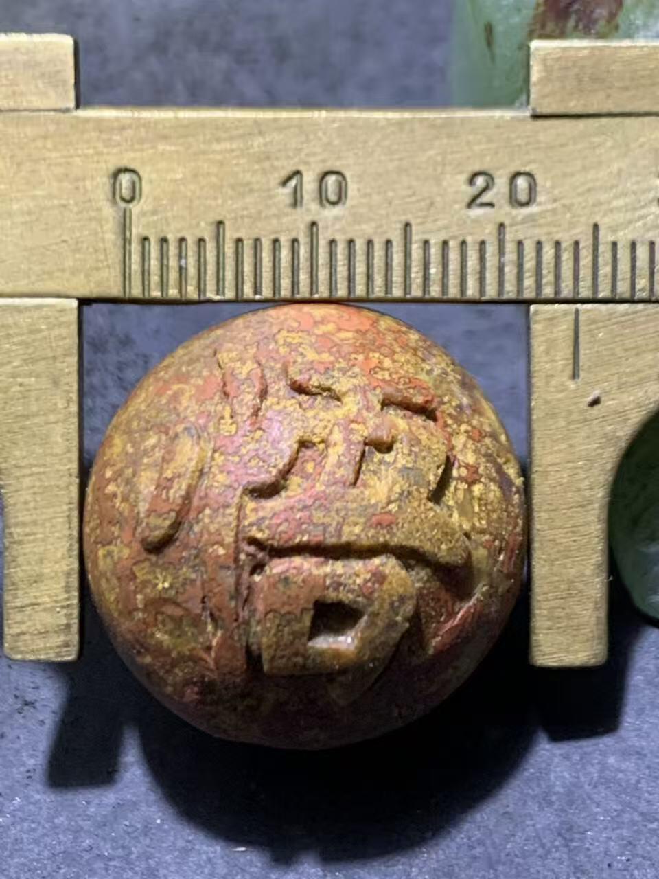 精美亚光原皮风化纹黄金草花纹战国红玛瑙手工雕刻悟珠一颗