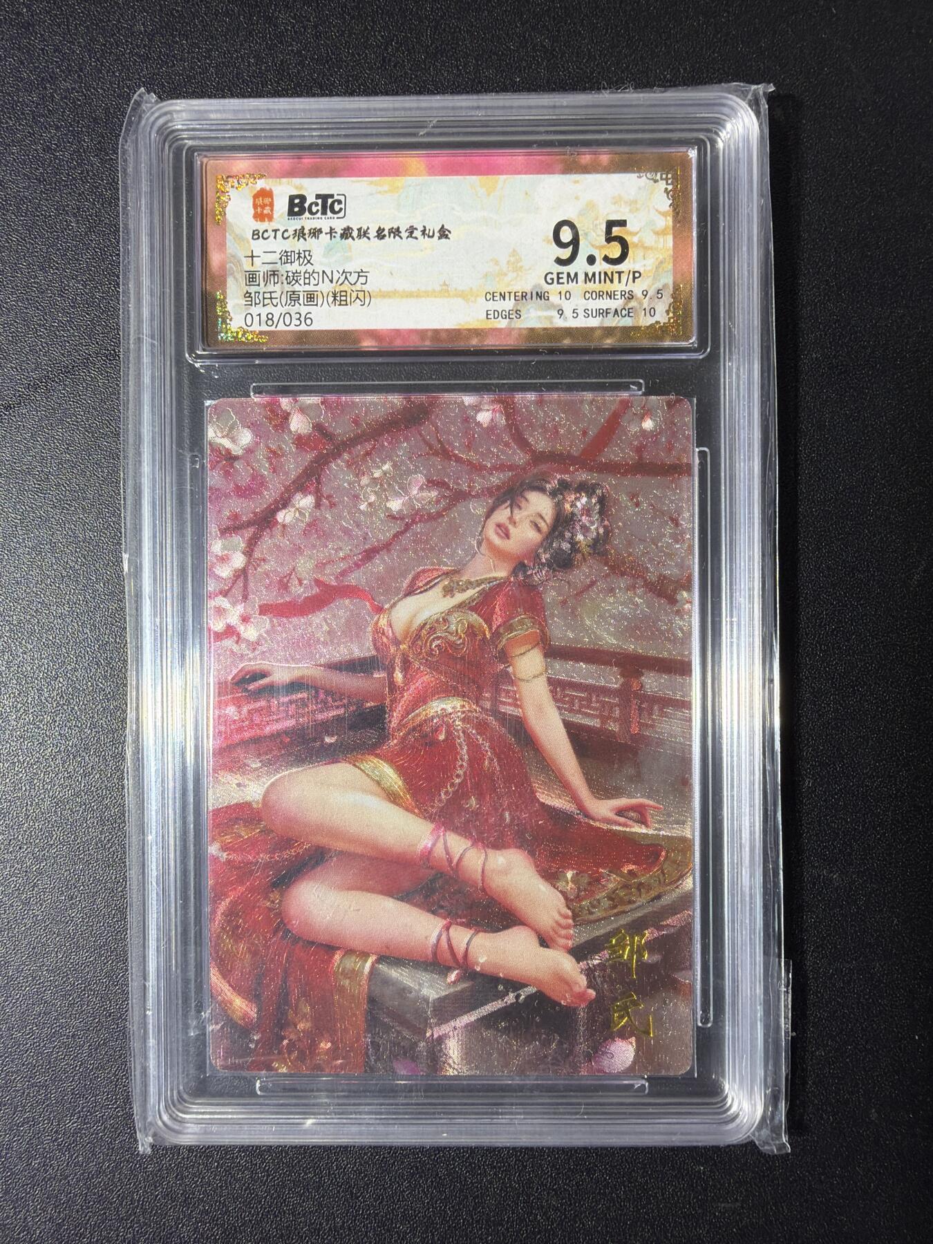 NO.29 好又多金牌大场，每周一站式配齐，方便凑单！（卖家送拍0抽成！周6晚9点截拍！）