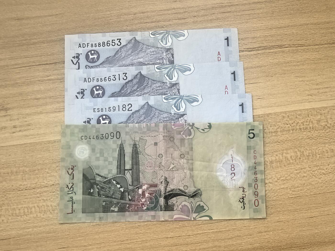 马年第二期，旧币专场，0元起拍，5元加价，无佣金