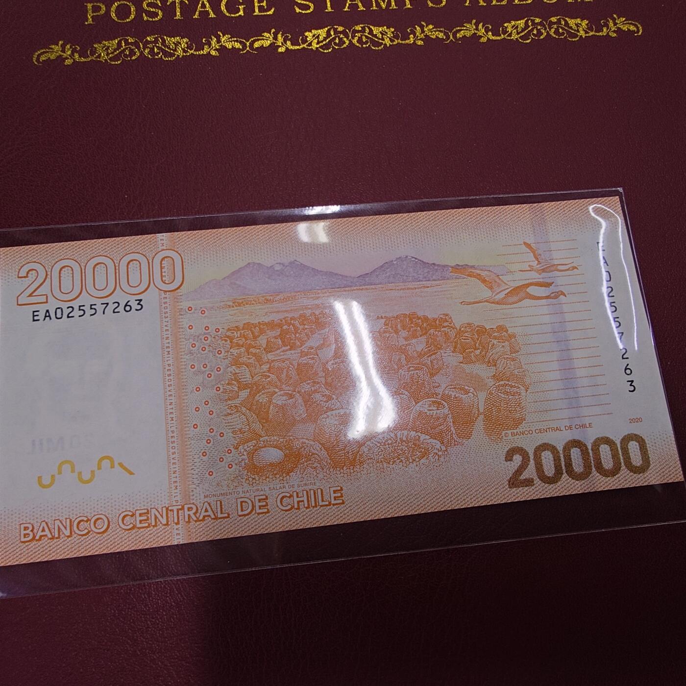 世界钱币～微拍第243期暨2026年第24期  老库存每款各1-2张清仓低价起拍