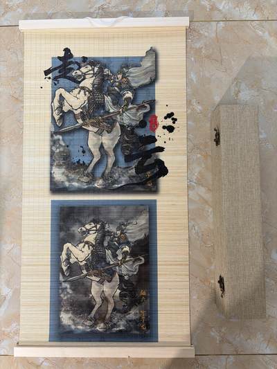 NO.29 好又多金牌大场，每周一站式配齐，方便凑单！（卖家送拍0抽成！周6晚9点截拍！） - 琅琊卡藏 赵云 竹编挂画+锦盒