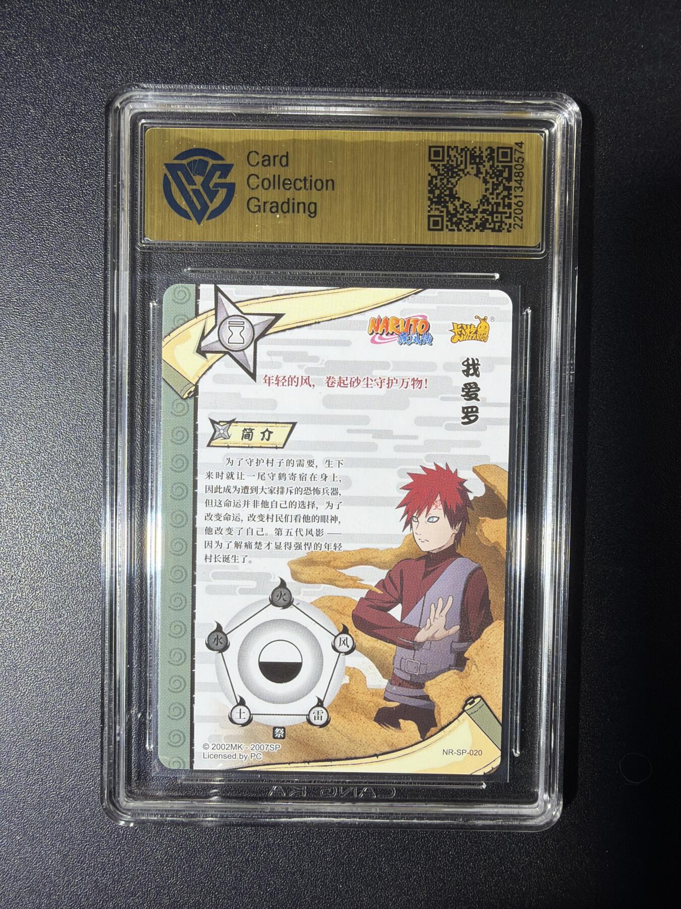 NO.29 好又多金牌大场，每周一站式配齐，方便凑单！（卖家送拍0抽成！周6晚9点截拍！）