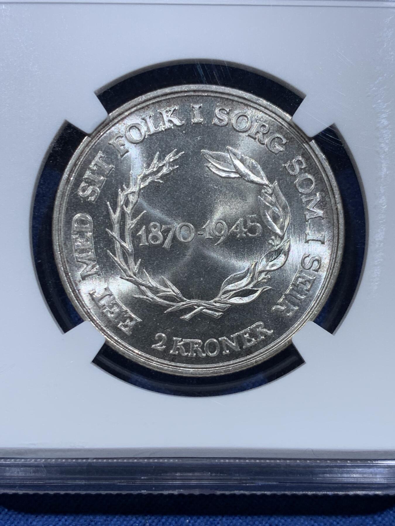 《竞宝斋》第478场 周日，周一 2场连拍 （全场包邮）欢迎送拍