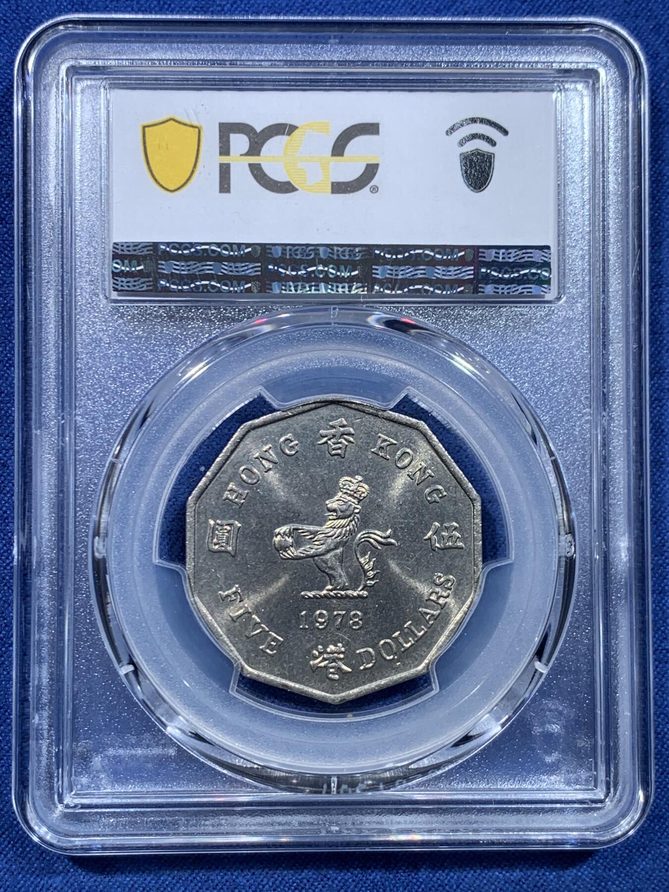 《竞宝斋》第478场 周日，周一 2场连拍 （全场包邮）欢迎送拍