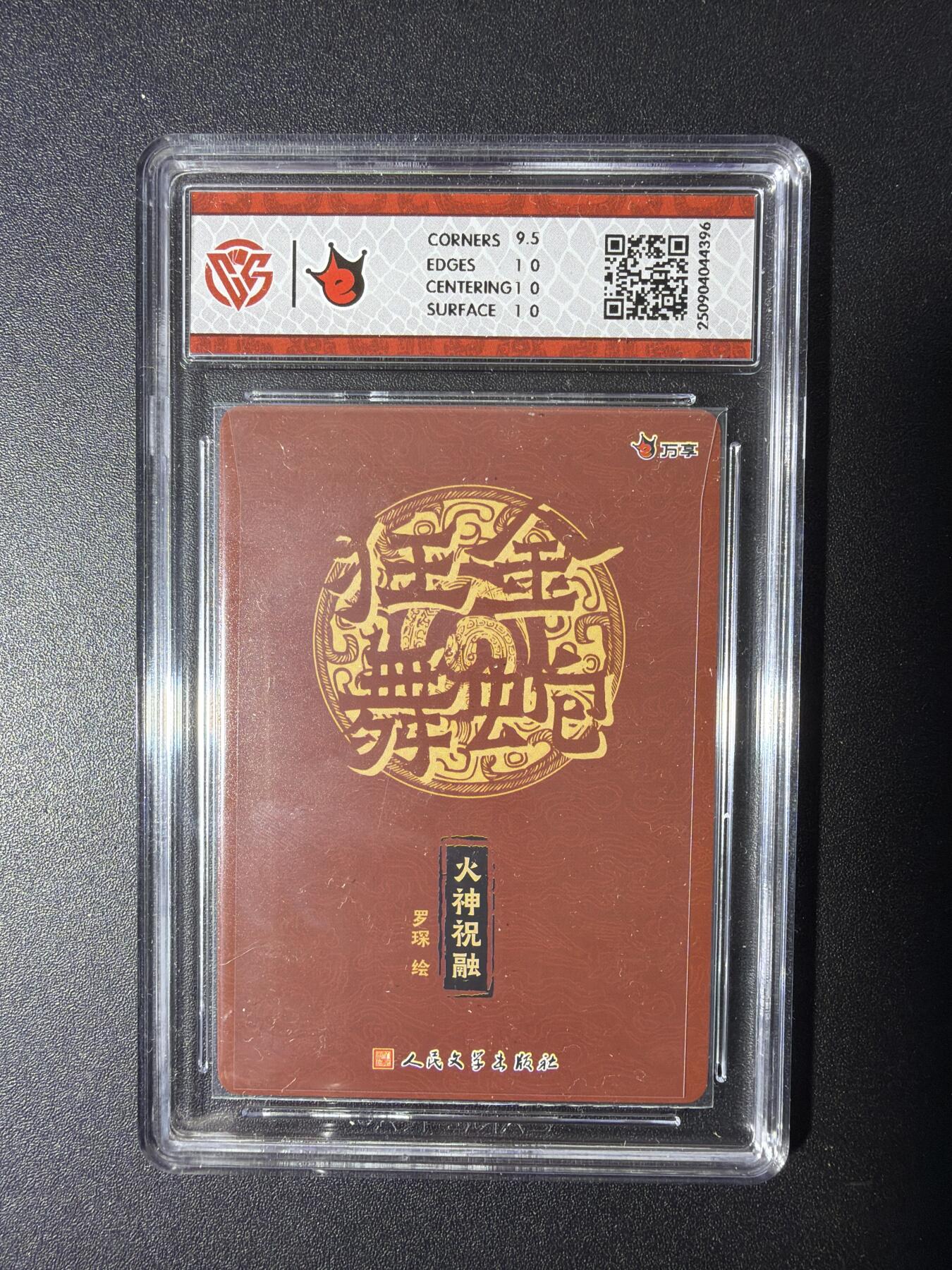 NO.29 好又多金牌大场，每周一站式配齐，方便凑单！（卖家送拍0抽成！周6晚9点截拍！）