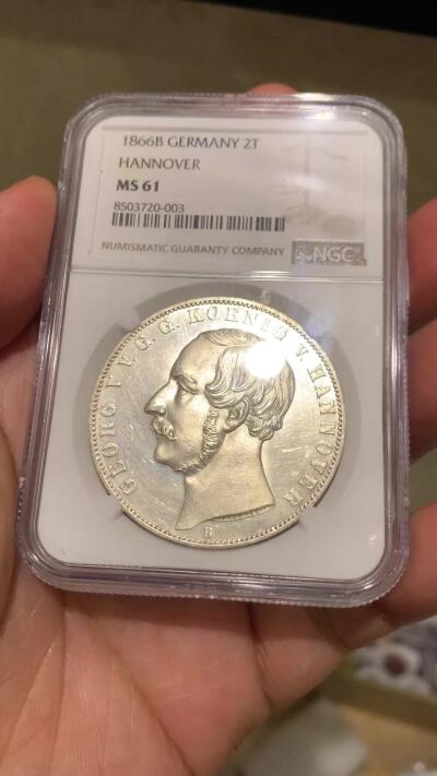 《竞宝斋》第478场 周日，周一 2场连拍 （全场包邮）欢迎送拍