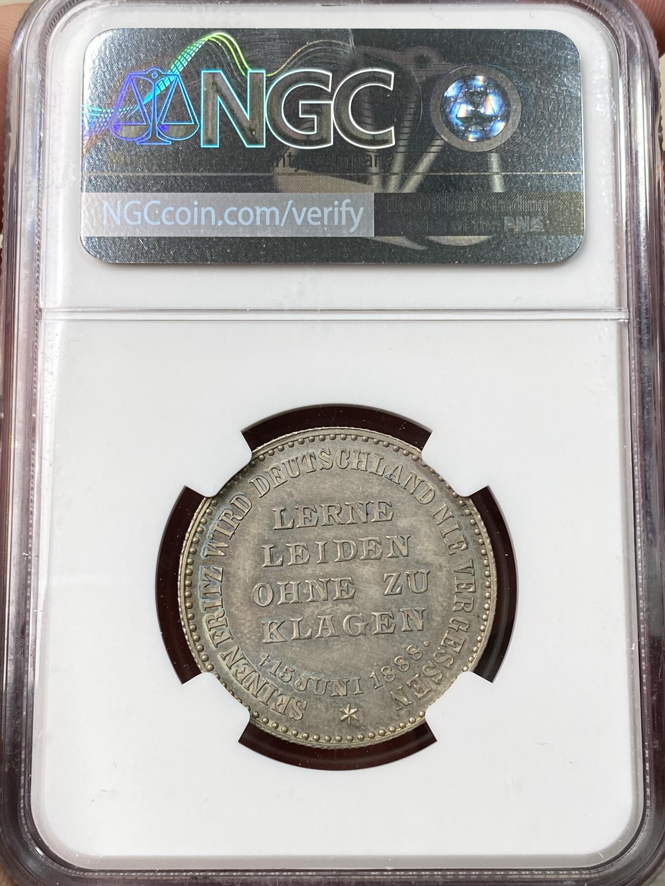 万国钱币拍卖第064期 NGC MS64 1888年德国普鲁士腓特烈三世三皇之年逝世纪念银章 法兰克福老藏出品 君悦淡五彩包浆极美 罕见收藏级