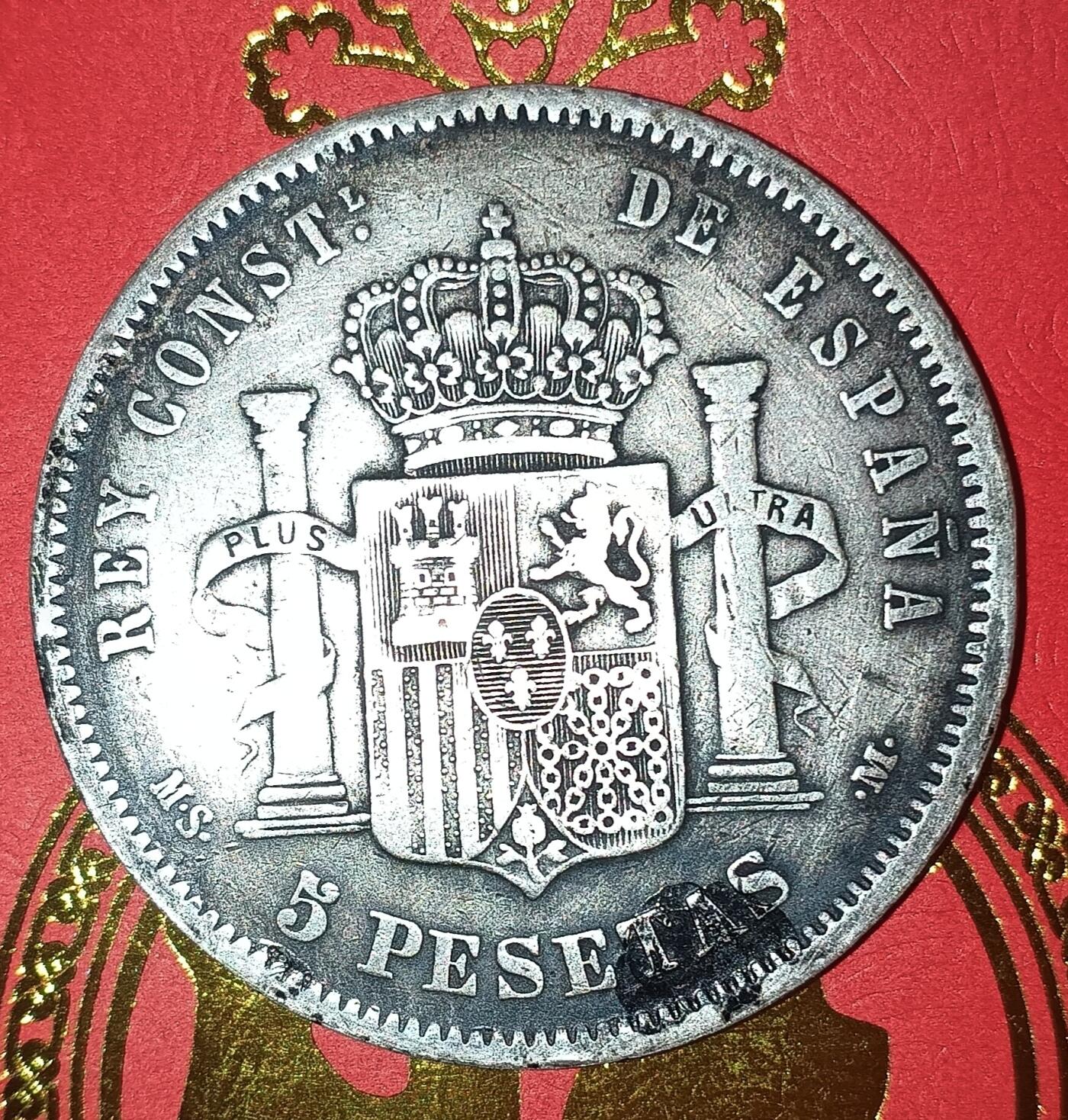 Lot.8-1883年西班牙阿方索十二世5比塞塔双柱银币24.76克