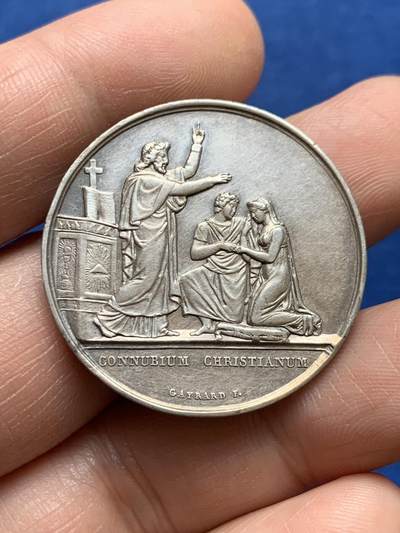 《竞宝斋》第477场 周日，周一 2场连拍 （全场包邮）欢迎送拍 - 法国1856年结婚纪念银章 33.3mm 15.7克