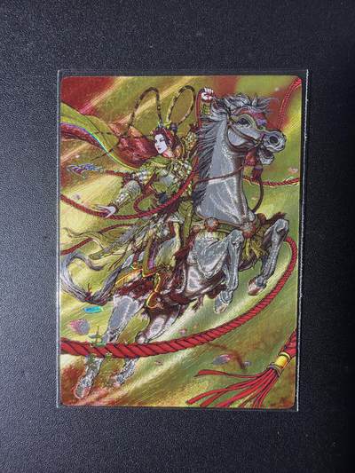 NO.29 好又多金牌大场，每周一站式配齐，方便凑单！（卖家送拍0抽成！周6晚9点截拍！） - 鼎好卡牌 龙耀水浒特卡 黄金套索三娘 半粗