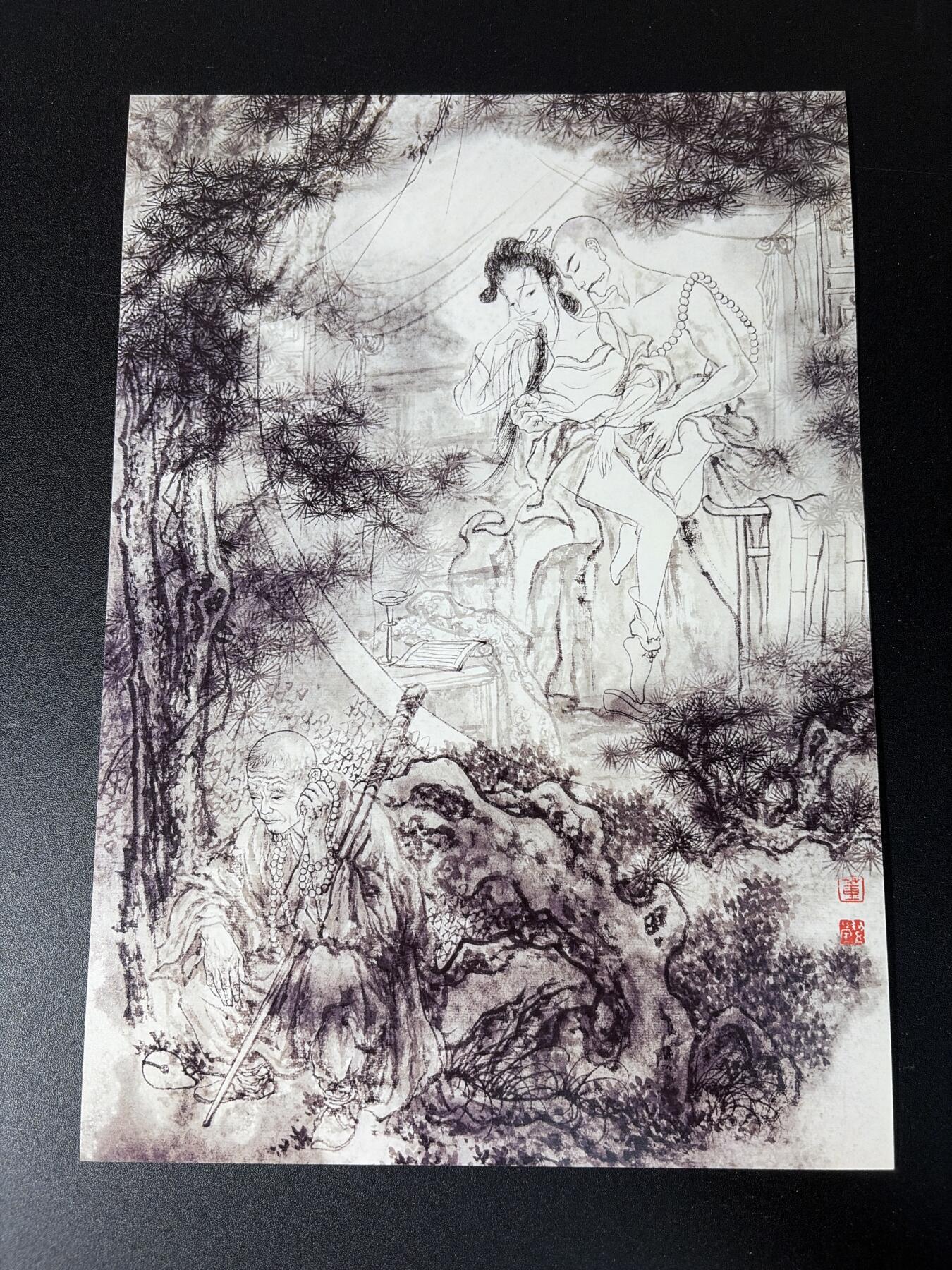 NO.29 好又多金牌大场，每周一站式配齐，方便凑单！（卖家送拍0抽成！周6晚9点截拍！）