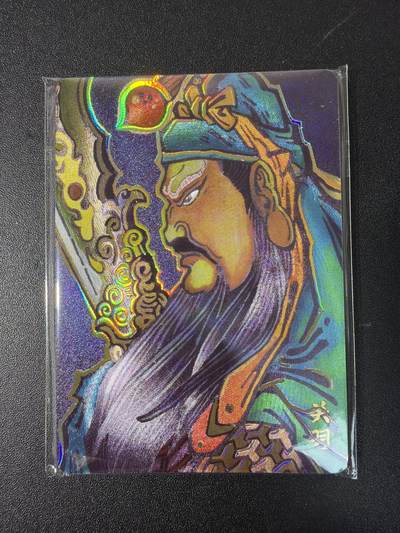 NO.29 好又多金牌大场，每周一站式配齐，方便凑单！（卖家送拍0抽成！周6晚9点截拍！） - 【套卡】超吉梦 历代五虎特卡 大真五虎复刻 冷烫全粗 1套 全新未拆