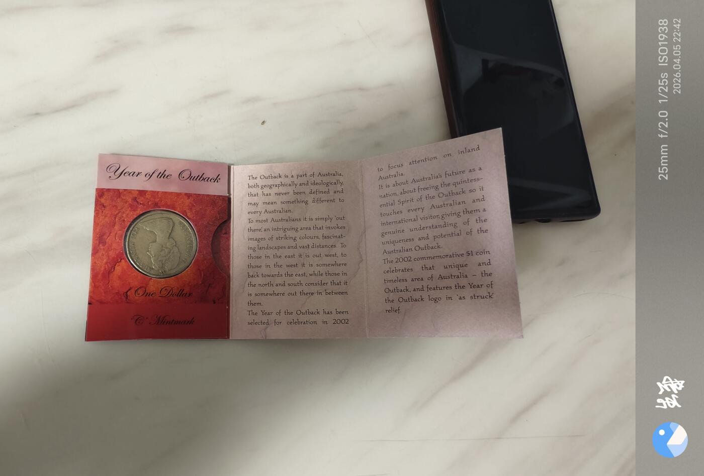 昊象达收藏银币拍卖第7场