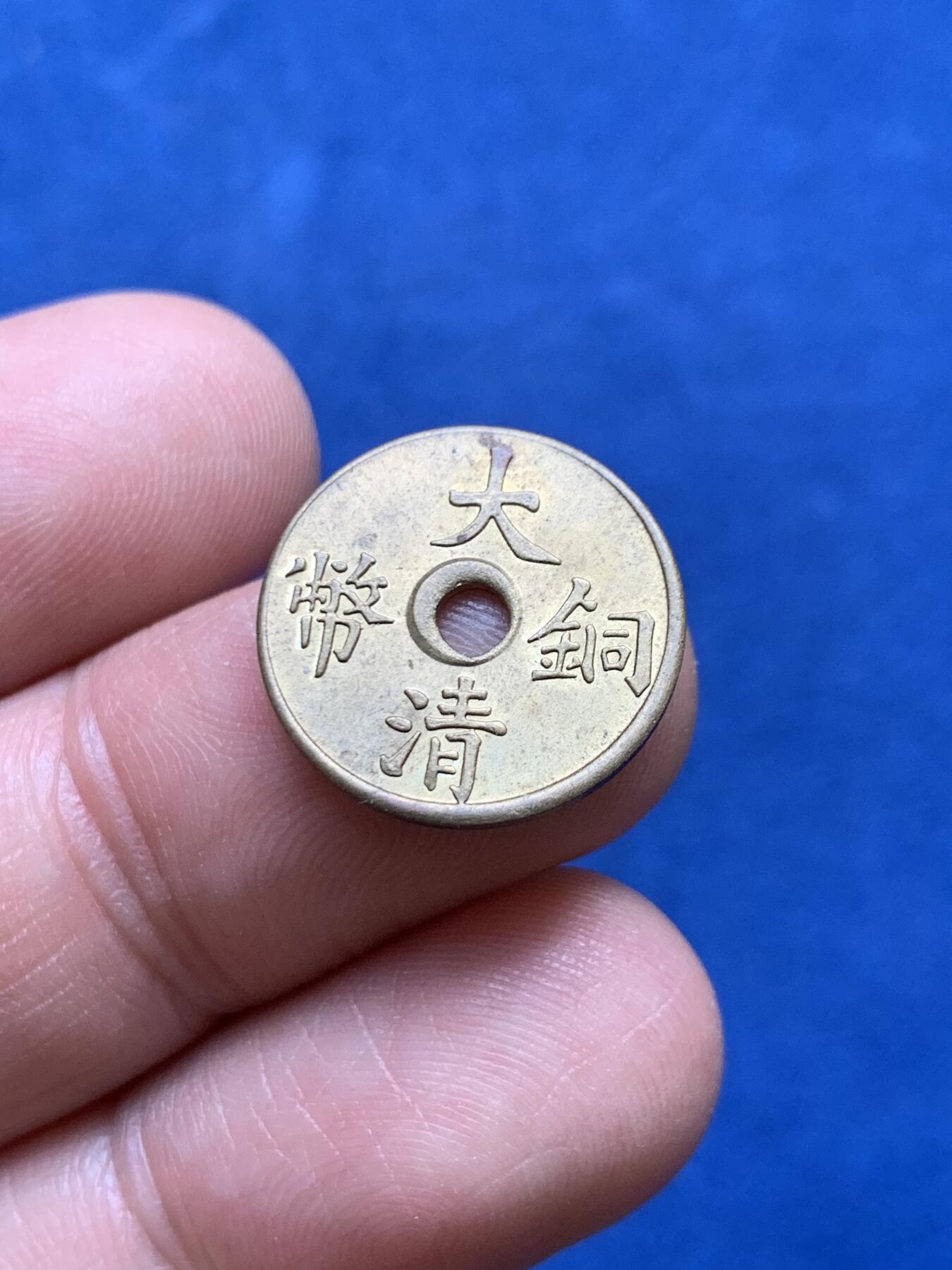 《竞宝斋》第478场 周日，周一 2场连拍 （全场包邮）欢迎送拍