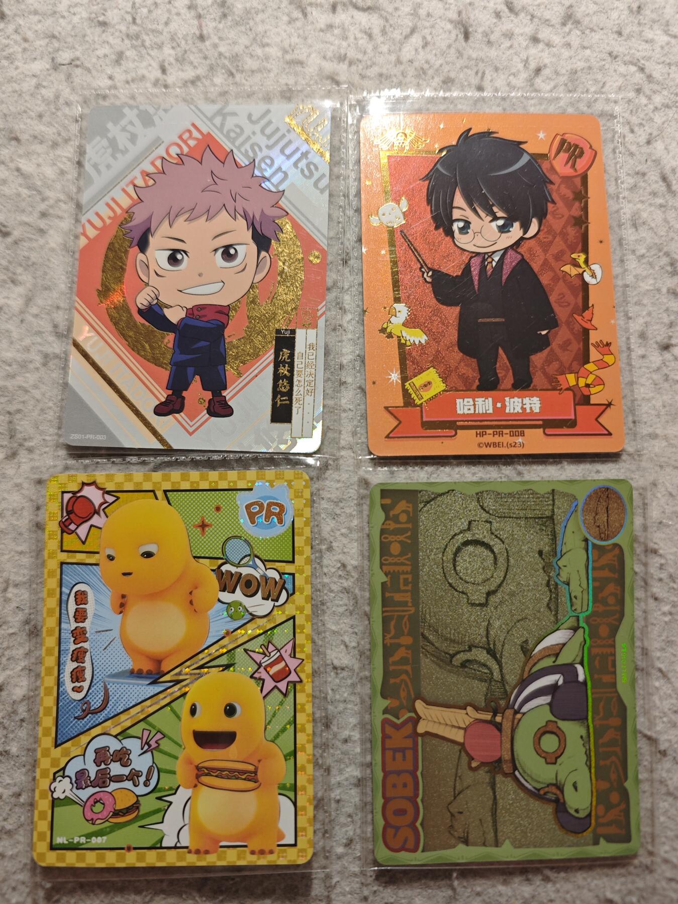 【随心含颖卡拍57期】卡游/集卡社/卡卡沃 抽卡机专场拍卖【无佣金】 卡游 pr卡+高位卡共计4张