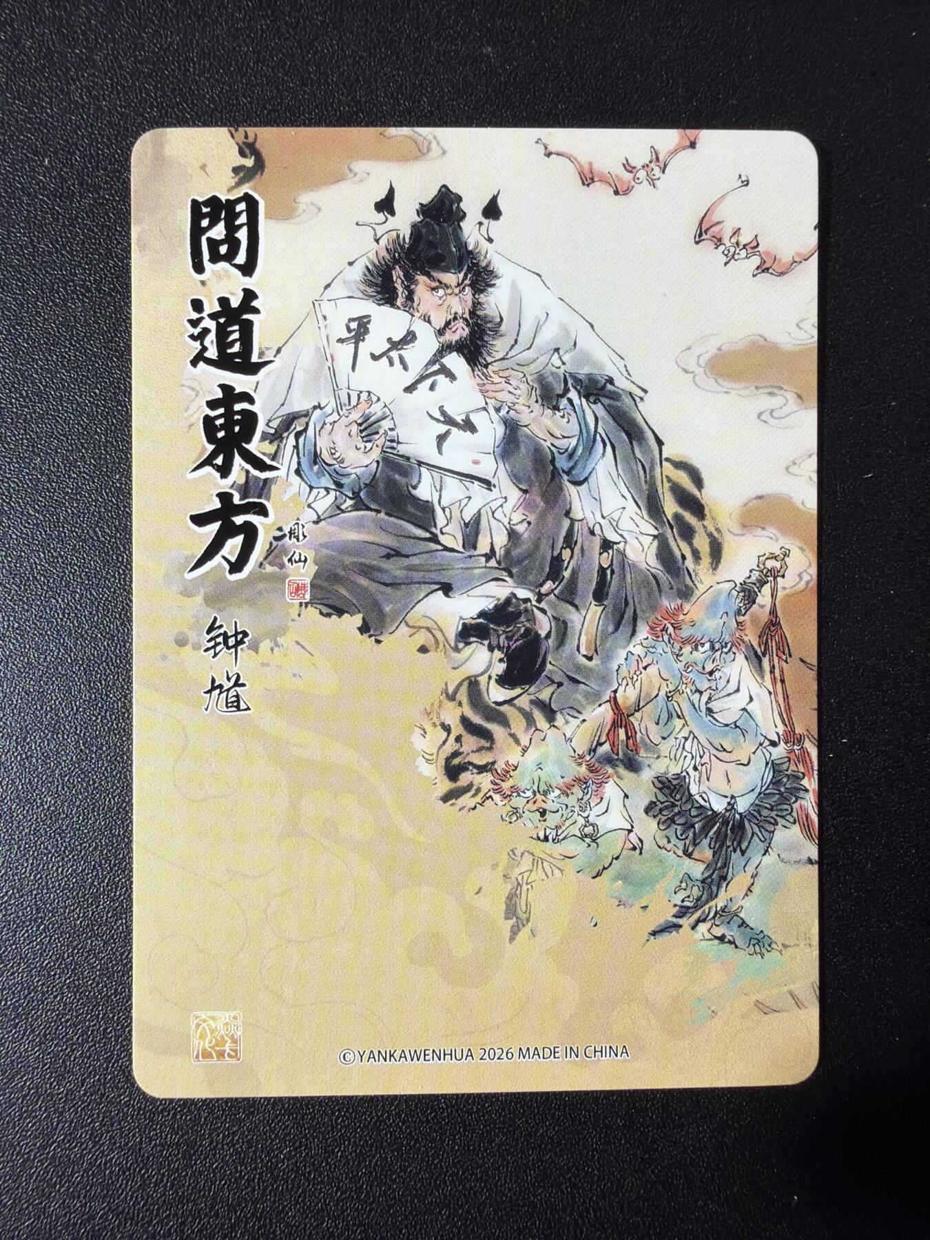 NO.29 好又多金牌大场，每周一站式配齐，方便凑单！（卖家送拍0抽成！周6晚9点截拍！）