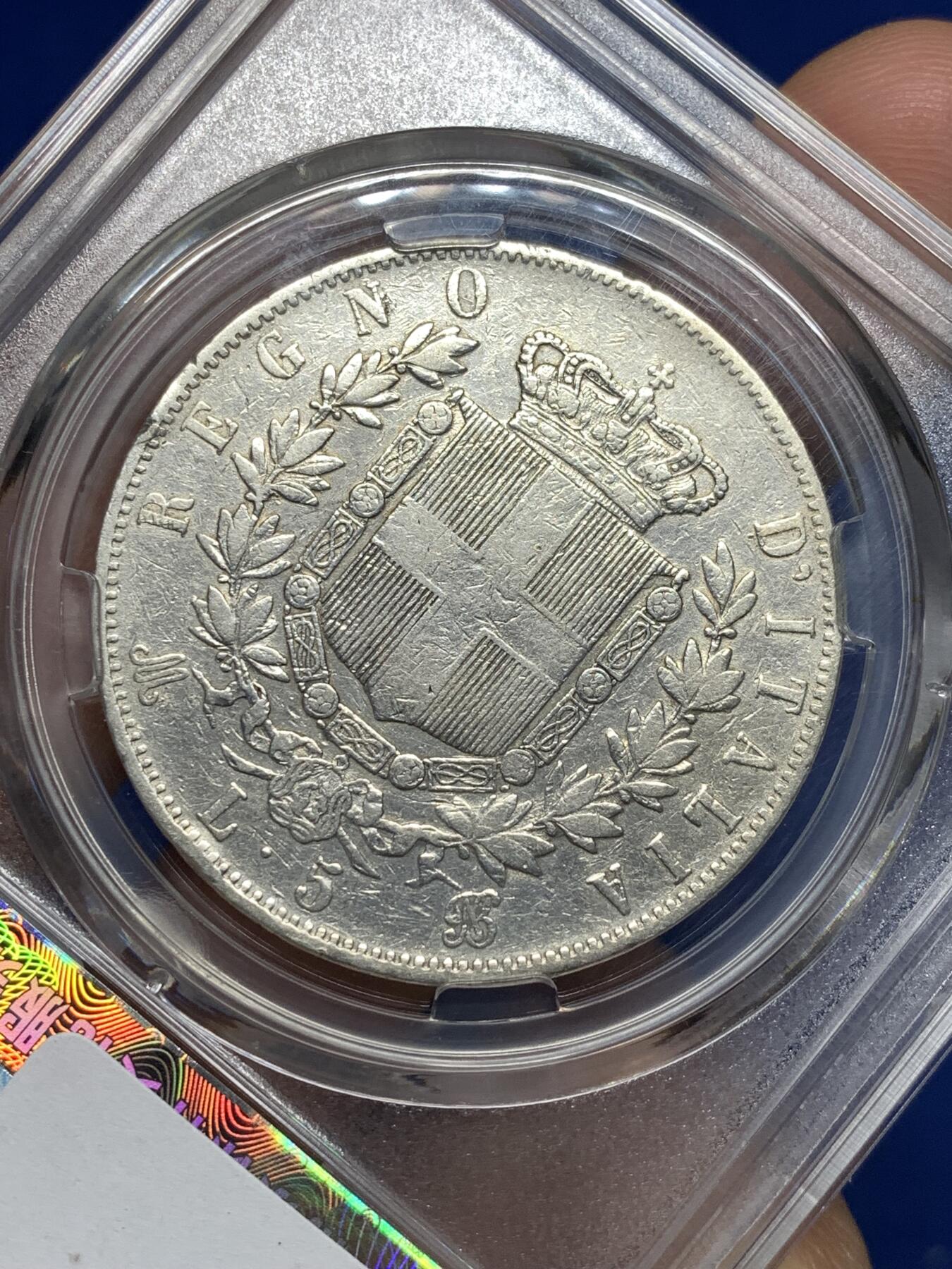 《竞宝斋》第478场 周日，周一 2场连拍 （全场包邮）欢迎送拍 意大利银币 1874年 5里拉