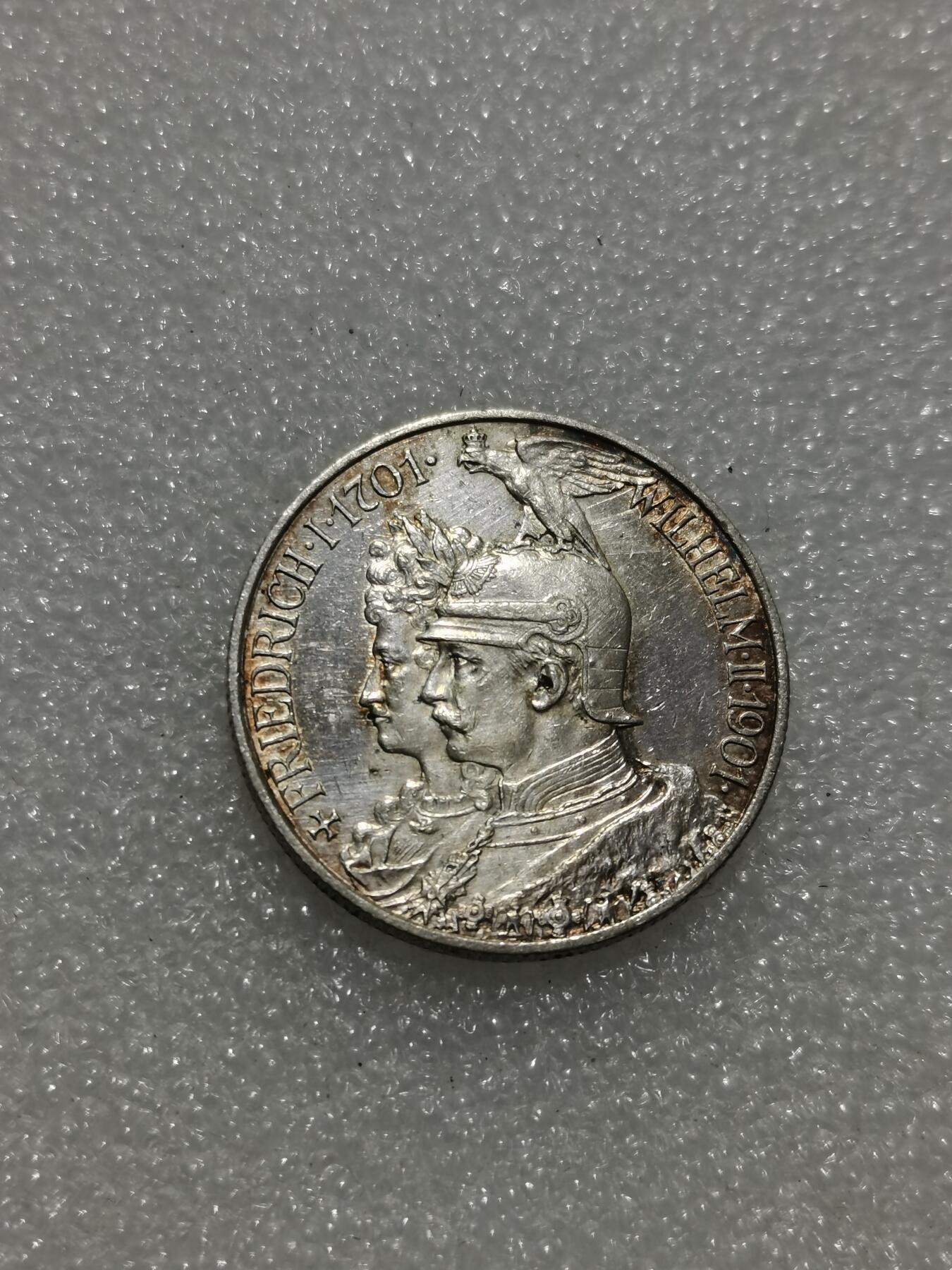 天下钱庄专场欢迎参拍 德国普鲁士建国200周年2马克银币