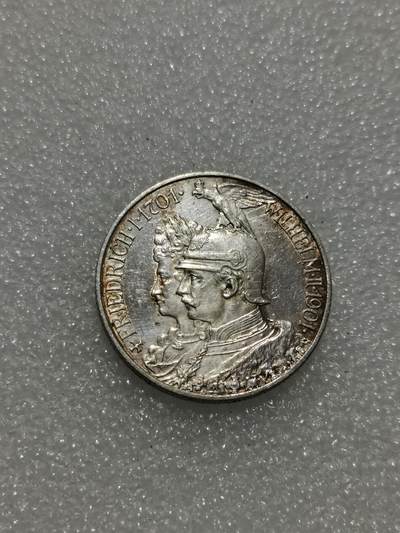 天下钱庄专场欢迎参拍 - 德国普鲁士建国200周年2马克银币