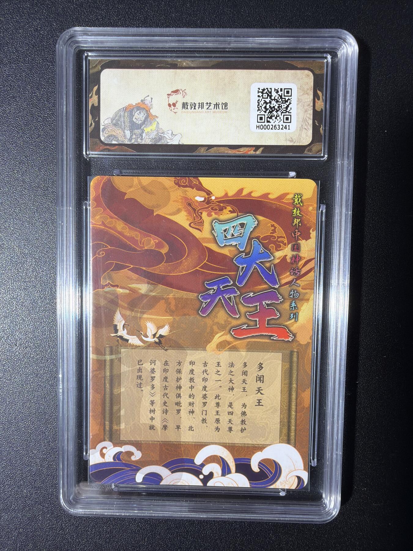 NO.29 好又多金牌大场，每周一站式配齐，方便凑单！（卖家送拍0抽成！周6晚9点截拍！）