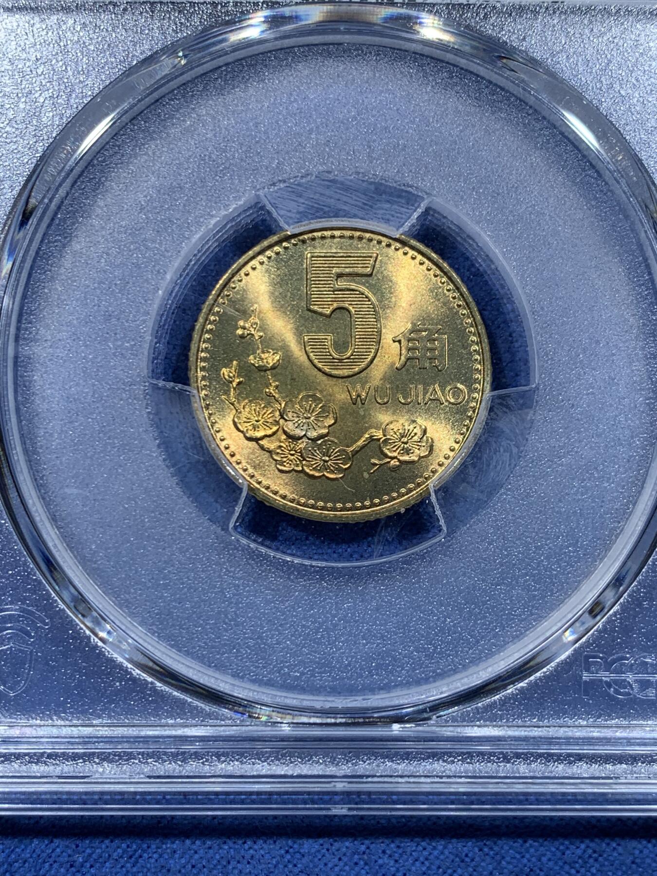 《竞宝斋》第478场 周日，周一 2场连拍 （全场包邮）欢迎送拍