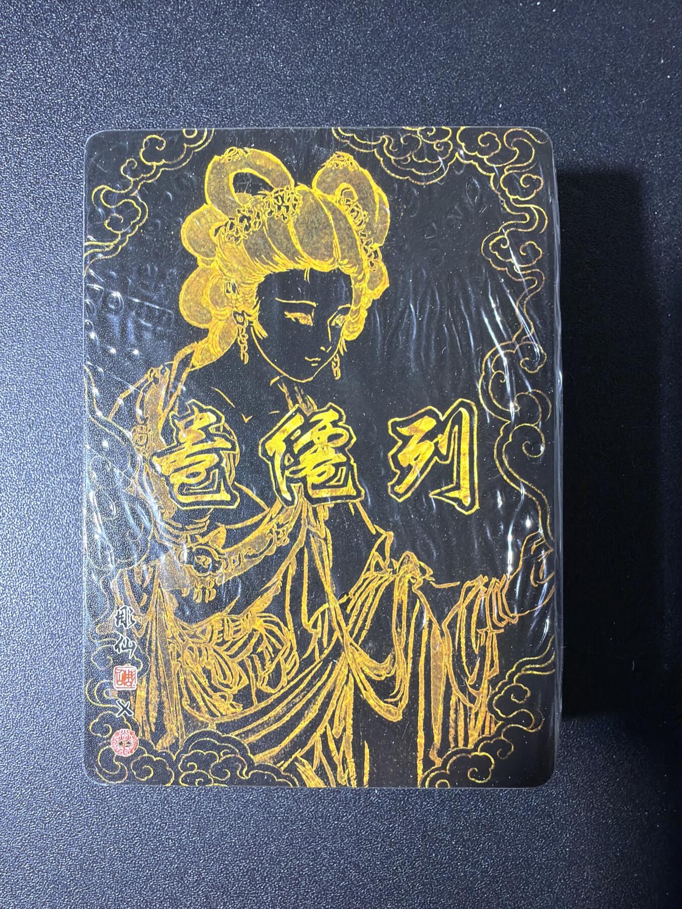 NO.29 好又多金牌大场，每周一站式配齐，方便凑单！（卖家送拍0抽成！周6晚9点截拍！）