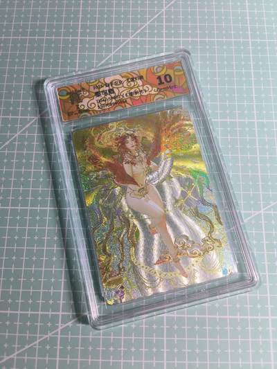 C先生卡牌 第26期 持续收拍品中…零手续费代拍 - 【幻彩折光】燎原文化×刷子《人间传》秦可卿 10G