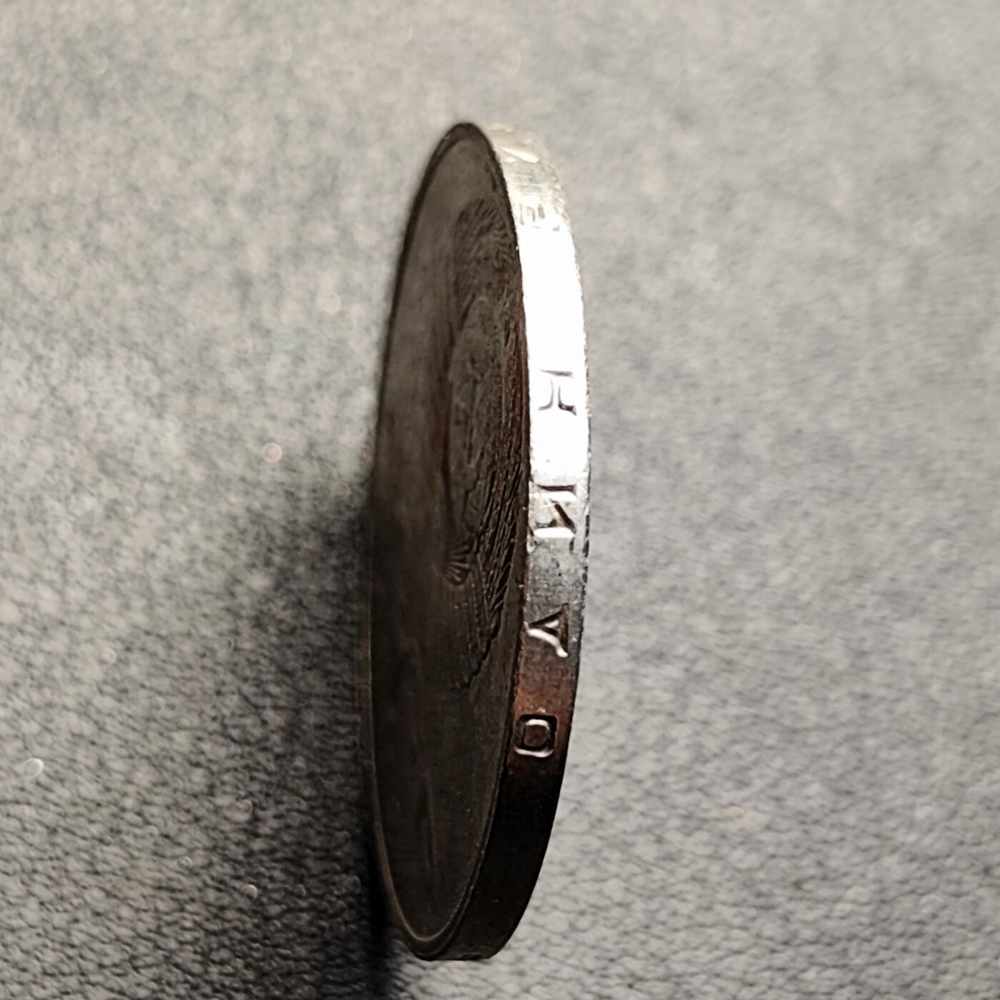 泉币菌-第221场-拍品多 请提前出价 。